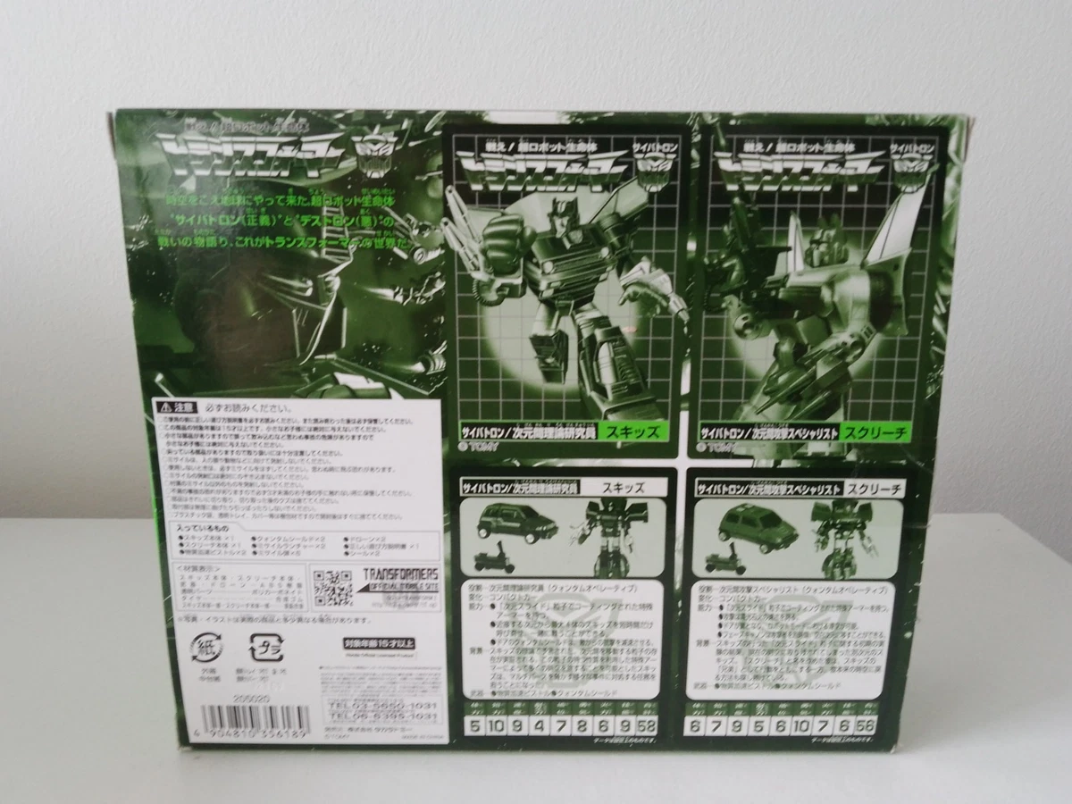 Takara Tomy Transformers Encore Special Edition Skids & Screech