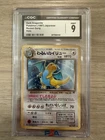 1997 Pokemon Dark Dragonite CGC 9 Mint Holo #149 Japanese Rocket Gang