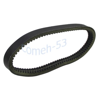 Motorcycle Drive Belt For Chatenet CH40 CH32 CH30 CH26