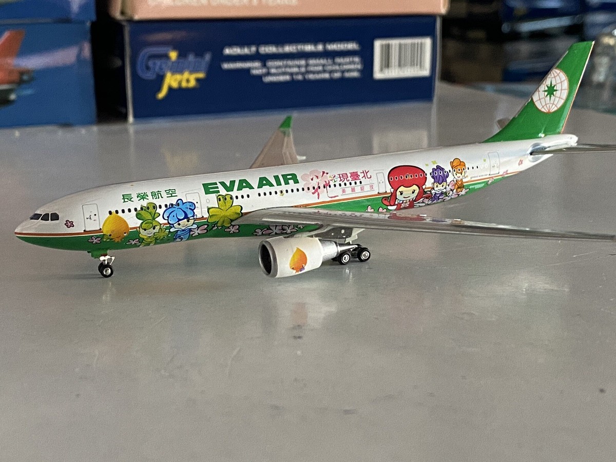 1/400 A330-200 エバーエアー A330-200 1:400 Diecast Model