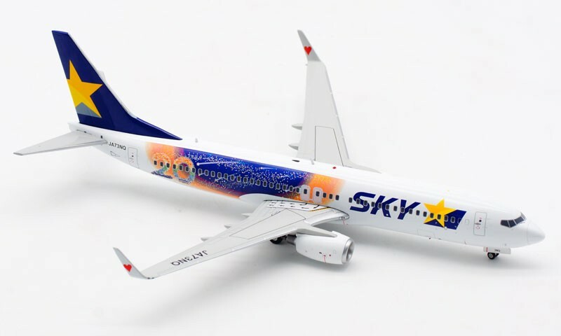 JC Wings スカイマーク 1:200 B737-800 JA73NQ 1:200 JC Wing Diecast Aircraft Model Skymark Airlines Boeing