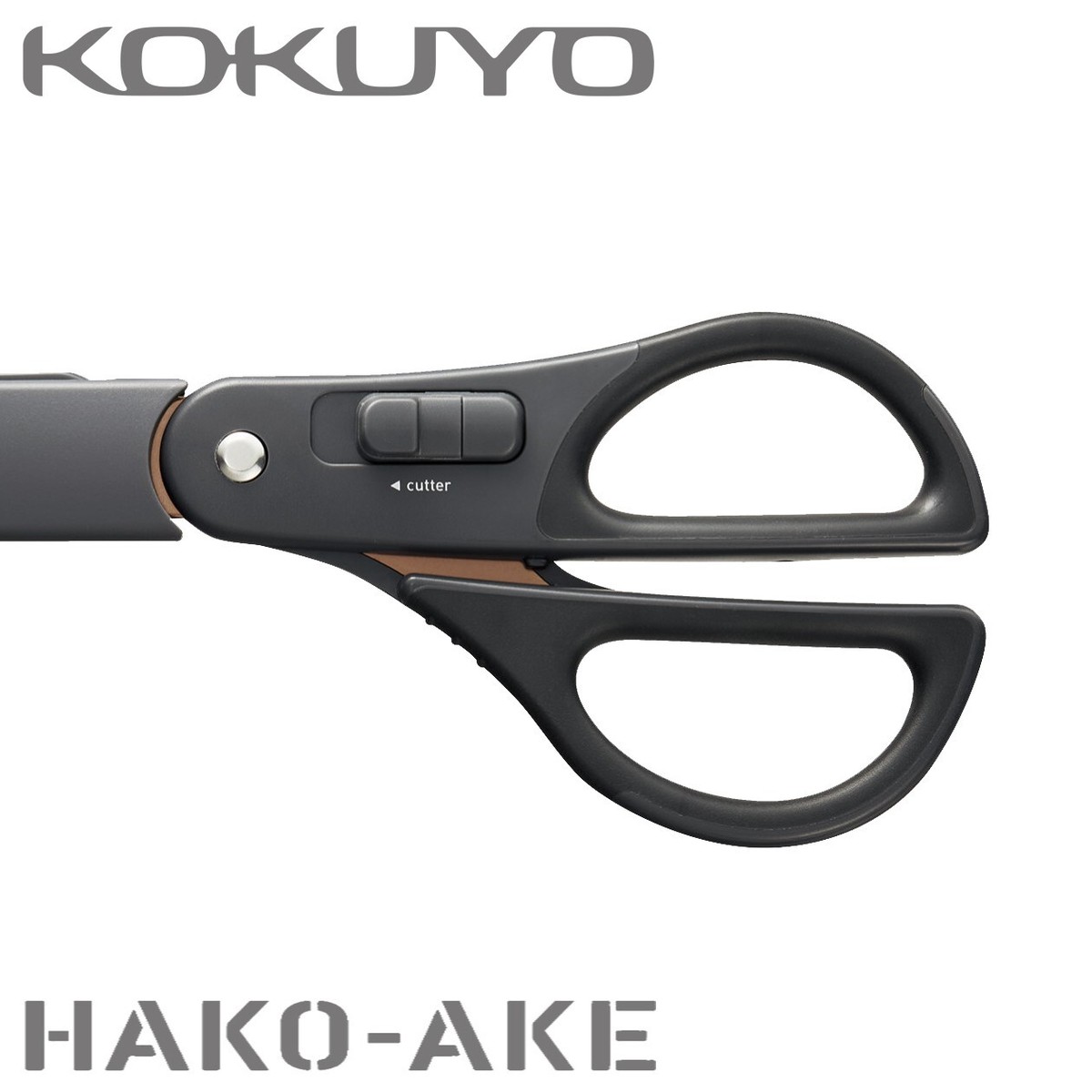 KOKUYO HAKO-AKE 2-in-1 Scissors & Cutter Titanium Coated Blade | eBay