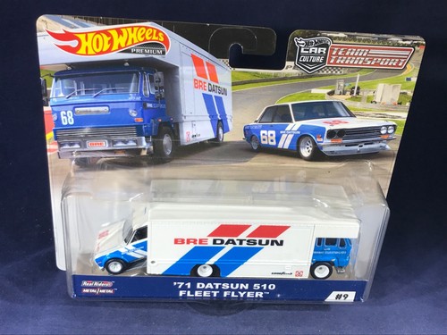 71 DATSUN 510 FLEET FLYER 