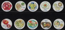 Japan 2023 Delicious Food / Oiishi Nippon 84Y Complete Used Set Sc# 4706-4715