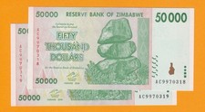 2x ZIMBABWE 50,000 50000 Dollars 2008 P-74 UNC Uncirculated consecutive pair