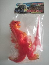 Bullmark Godzilla 50 Seventies 10th Anniversary limited color Sofubi