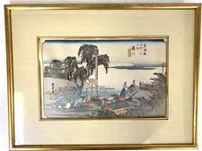 Antique 1833 Utagawa Hiroshige Fujikawa Woodblock "At the entrance of Station"