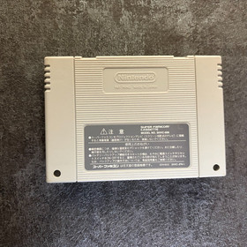 Nintendo Rockman & Forte Super Famicom SFC SNES Game Cassette