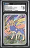 Pokémon English Zacian 100/094 2025 Phantasmal Flames CGC 10 not PSA