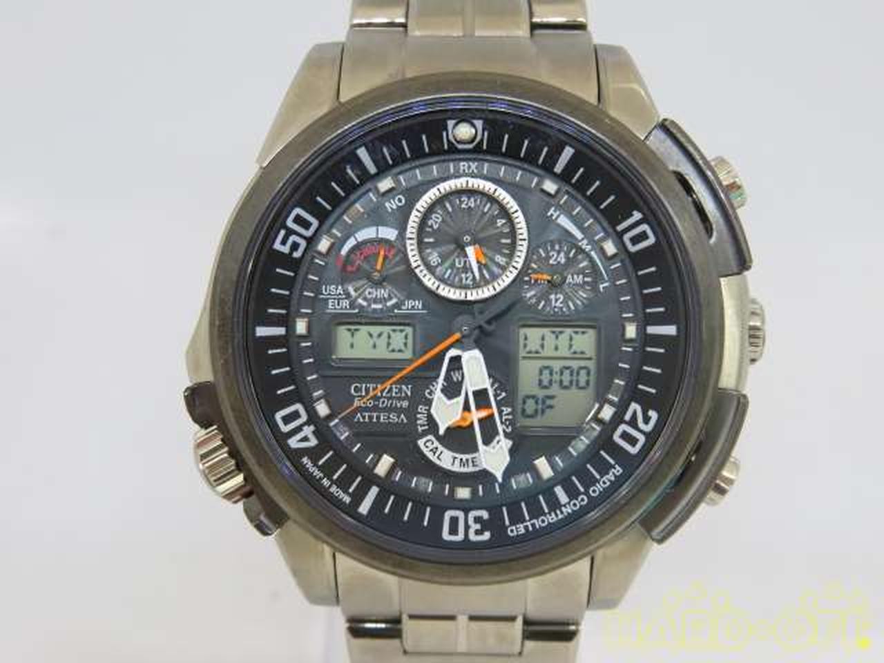 Citizen CBM U680-T013252 Analog Stainless Steel Watch for Men  