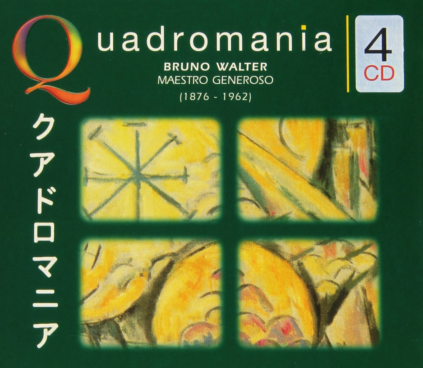Various Walter-Maestro Generoso (CD)