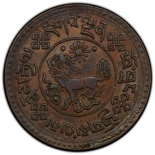 1933 年中国硬币| eBay