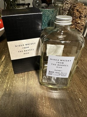 Nikka From The Barrel Empty Japanese Whisky Bottle & Box