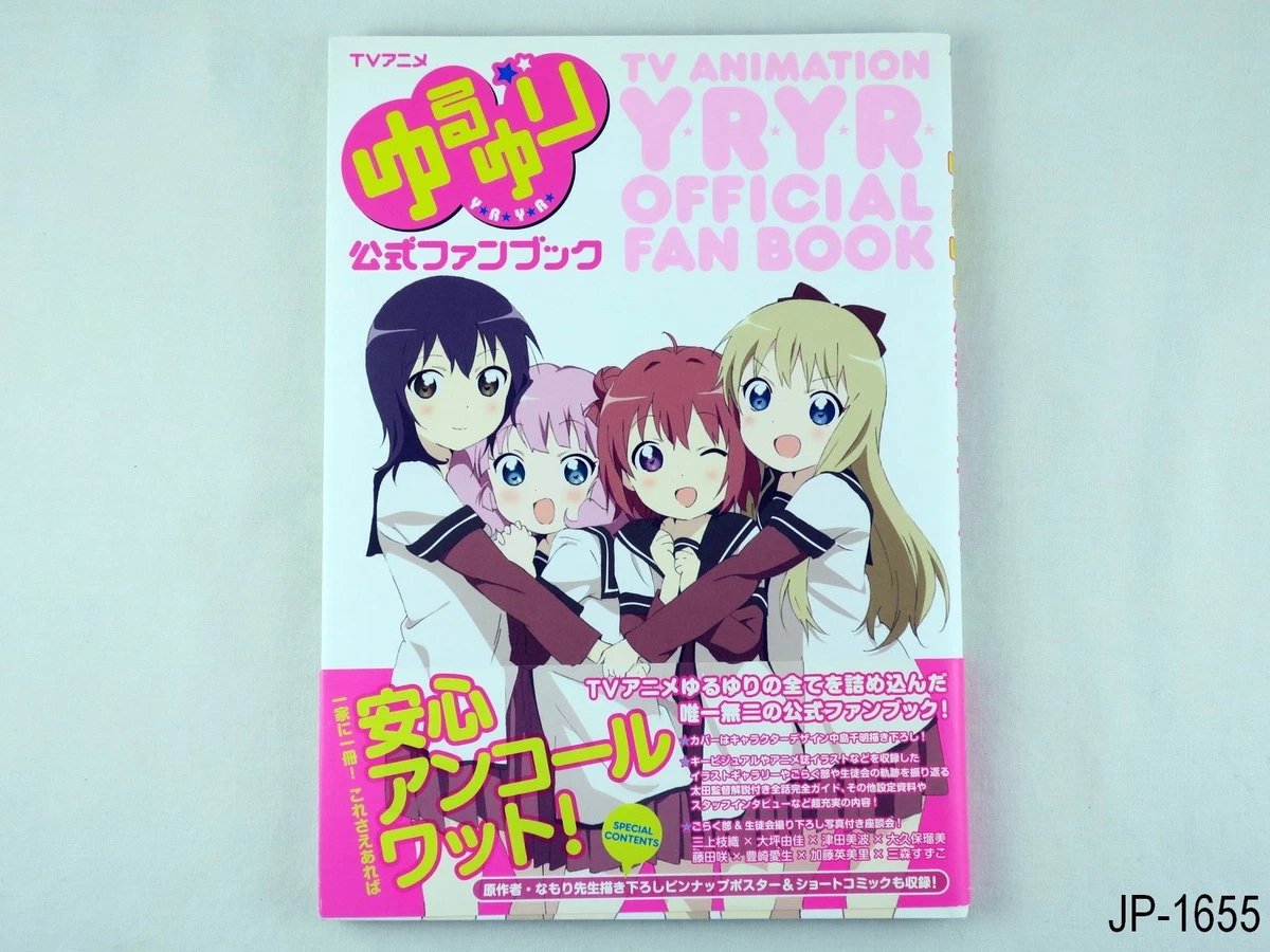 25+ Yuru Yuri for sale | Updated Oct 2026