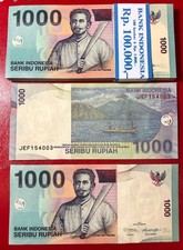 INDONESIA 1000 Rupee Rupee 2012 - UNC - Pick 141l cod.m.076