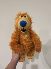 Bear In The Big Blue House Singing Dancing Cha-Cha 14" Plush 1999 Mattel - Works