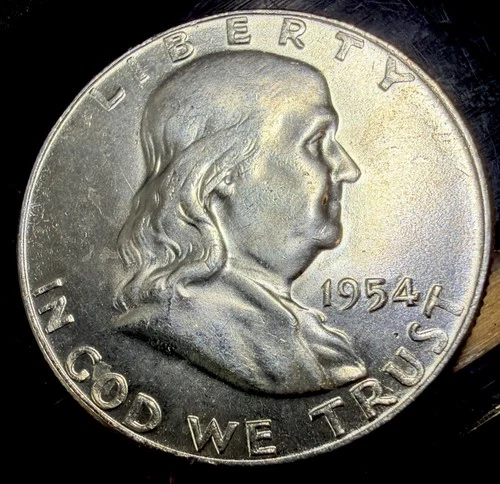 1954-P Franklin Silver Half Dollar Philadelphia Mint BU Uncirculated