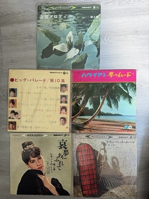 Columbia Records Japanese 10'' Vinyl Lot of 5 AL441 ALS222 AL207 ALS202 ALS220