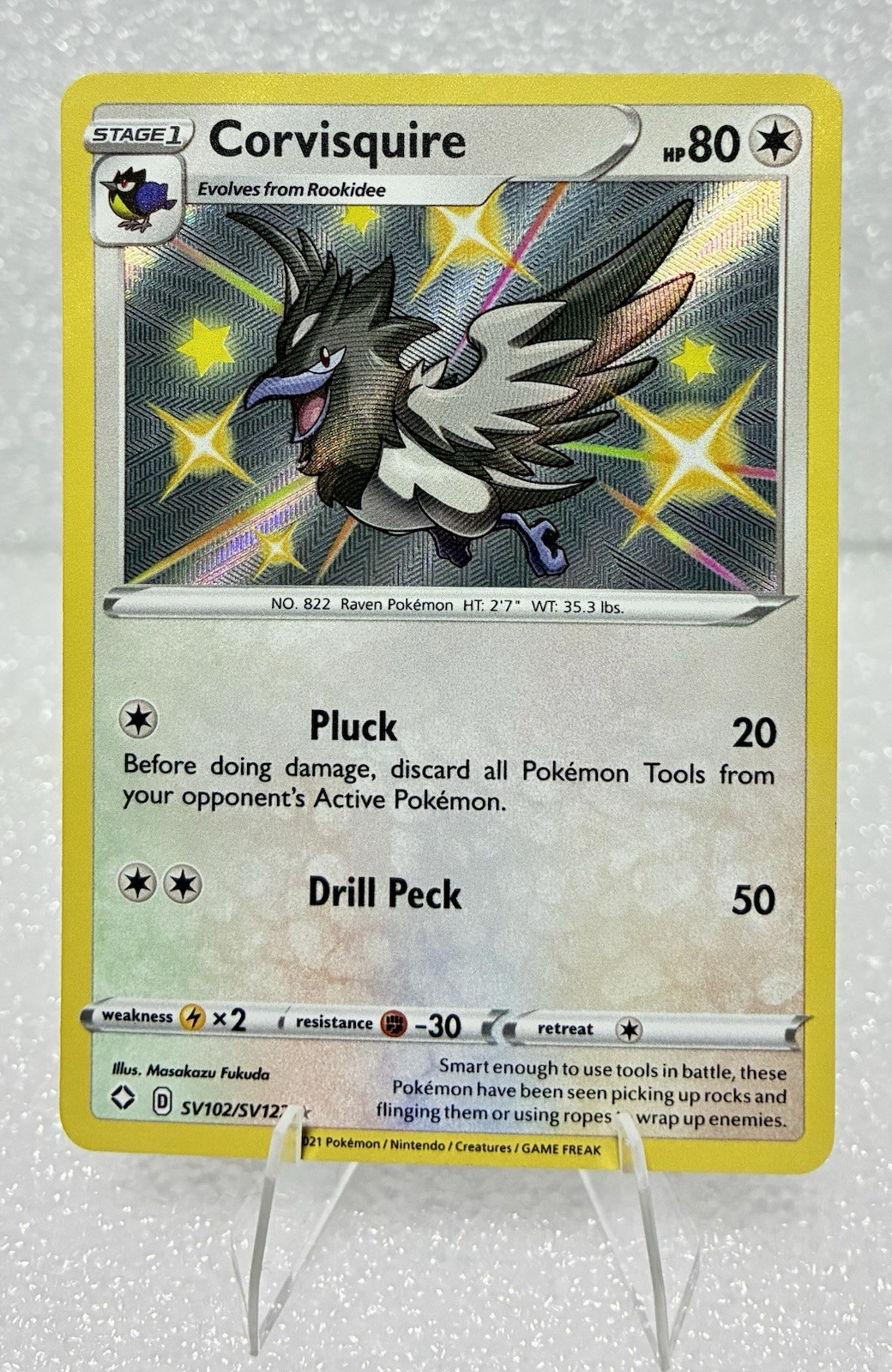 CORVISQUIRE SV102/SV122 NM SHINY HOLO RARE SHINING FATES POKEMON CARD TCG