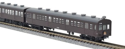 TOMIX N gauge JNR 7273 Series Ome Line set 98576