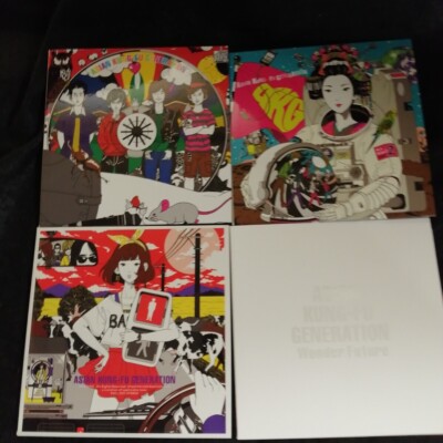 アジカン AKG BOX-20th Anniversary Edition- ASIAN KUNG-FU GENERATION AKG BOX 20th Anniversary Edition Limited