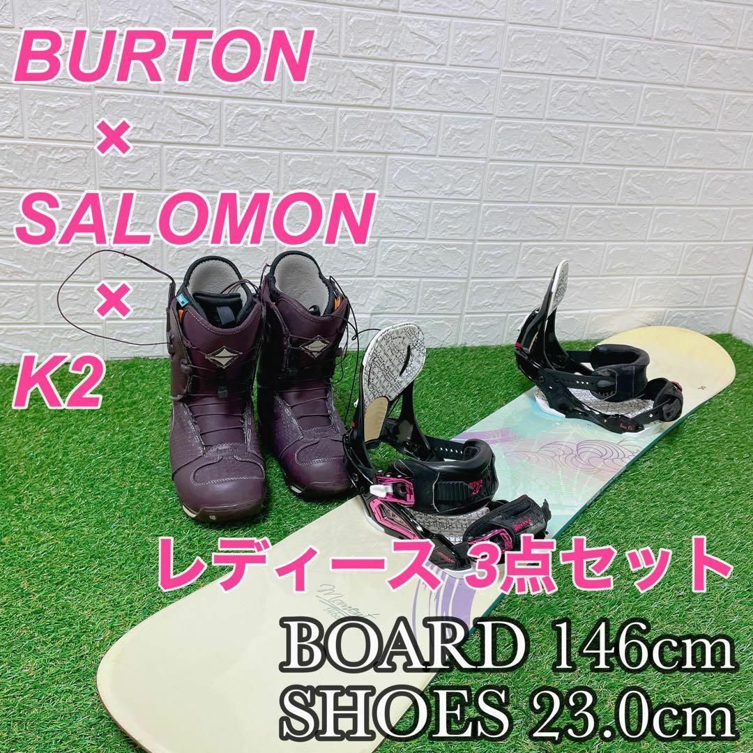 Ladies Cute Snowboard 3 Piece Set Burton Salomon 23Cm | eBay 