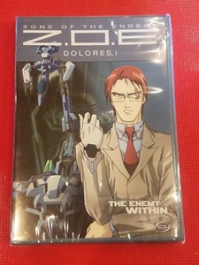 Zone of the Enders Dolores | eBay