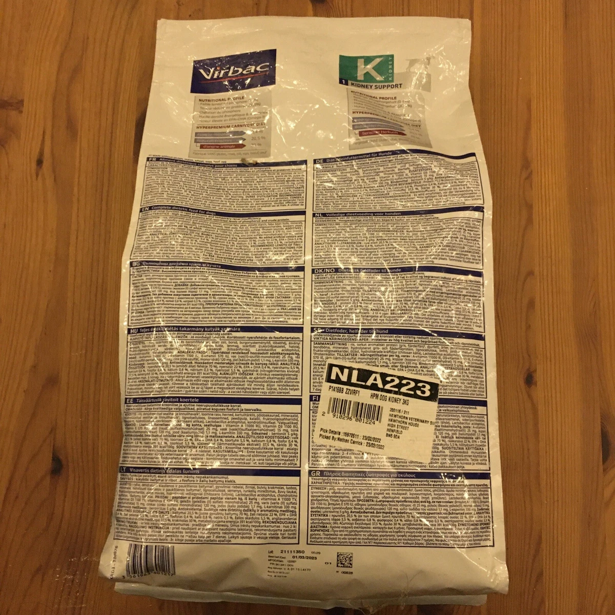 Virbac renal dog food cheap