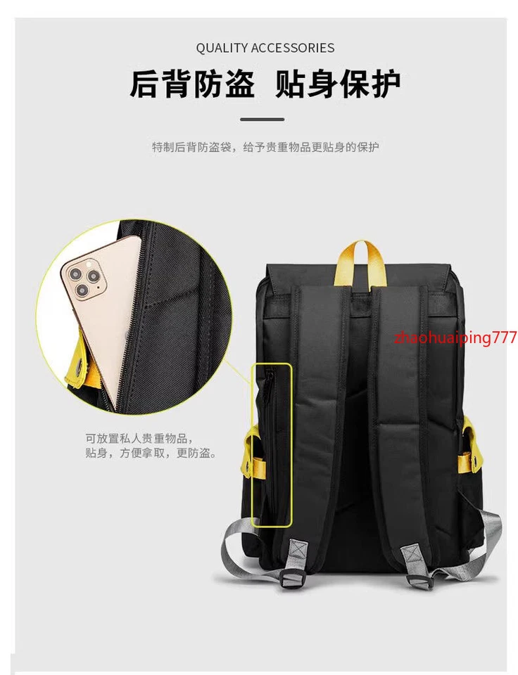 Arknights Dusk Anime Backpack School Bag Knapsack Handbag Messenger Bag - Image 2 of 3