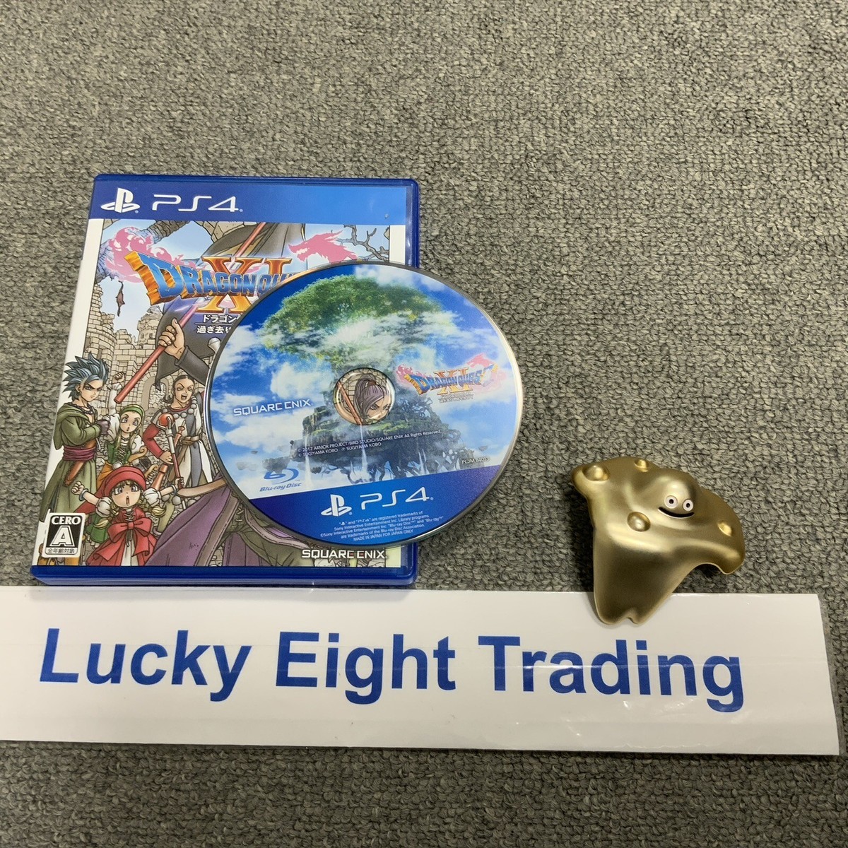 PS4 Dragon Quest Limited Roto Edition 1TB Console Box