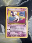 Mew Promo 8 - Pokémon TCG Black Star Promo  - Non Holo WOTC Vintage 1999 Card