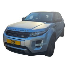 LAND ROVER RANGE ROVER EVOQUE SD4 DYNAMIC MK1 (L538) 2011-2015 Bumper Rear