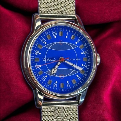 Watch Rakets 24h Automatic Wrist Polar Mens Russian Blue Dial Soviet USSR Strap