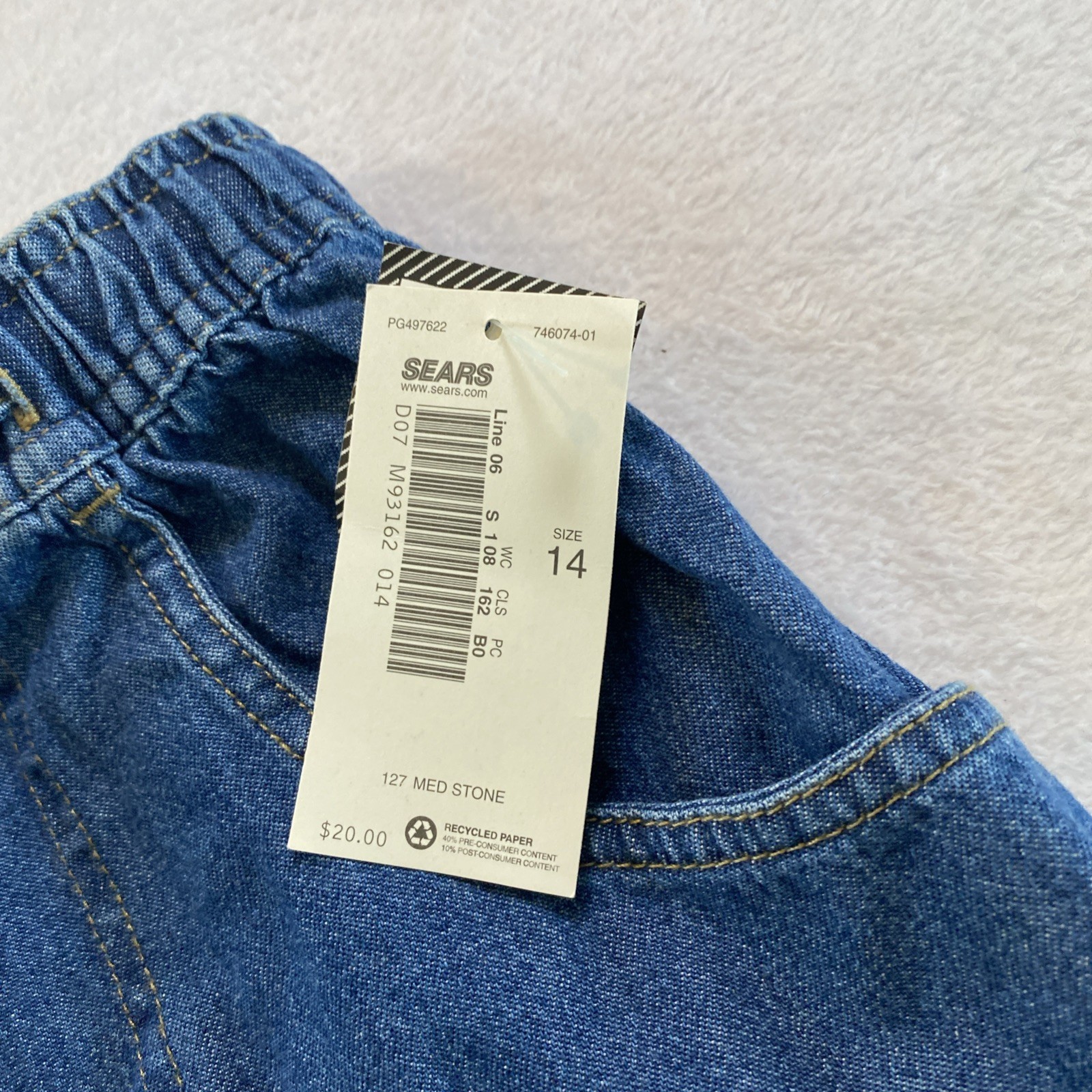 Vintage SEARS Classic Elements Button Jean Skort … - image 2