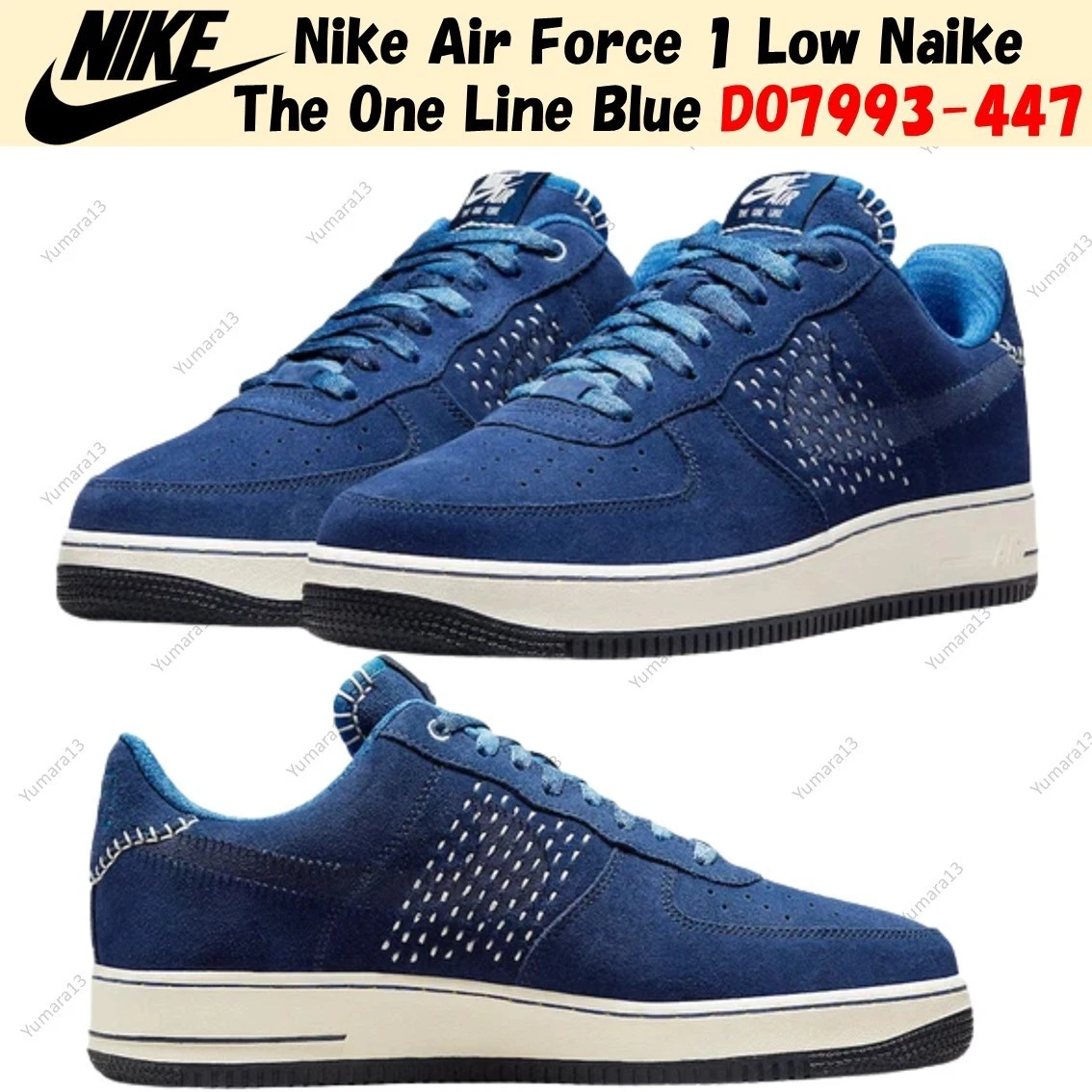Nike Air Force 1 Low NAI-KE - Blue Void for Sale | Authenticity Nike Air Force 1 Low NAI-KE - Blue Void for Sale | Authenticity