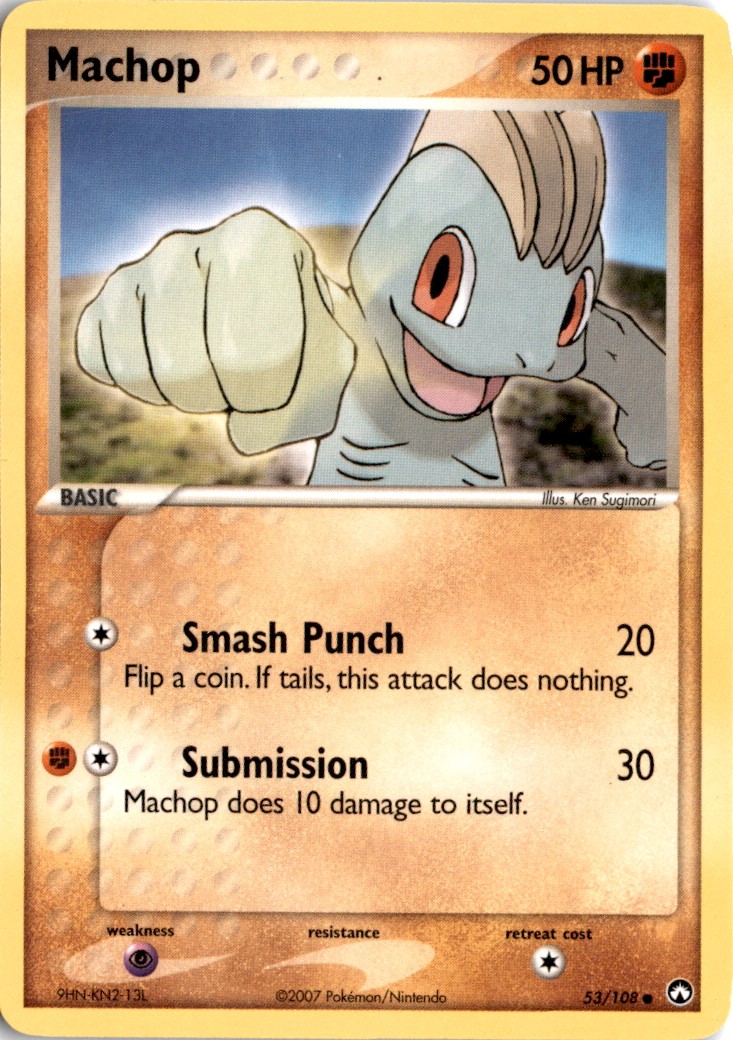 Power Keepers #53/108 Machop