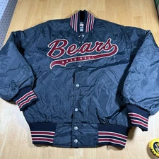 Vintage Ripon Bears Baseball Varsity Style Jacket Size Large Black / Red *READ*
