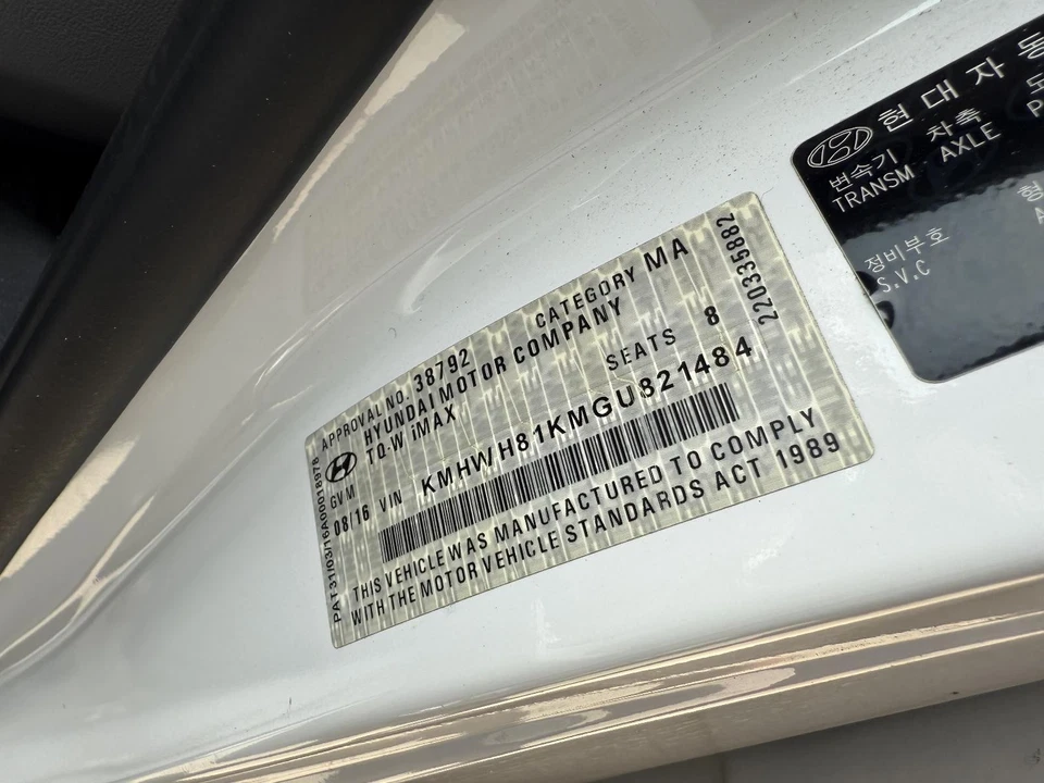 HYUNDAI ILOAD/IMAX TQ 11/2007-03/2021 RIGHT FRONT DOOR SHELL - image 3 of 4