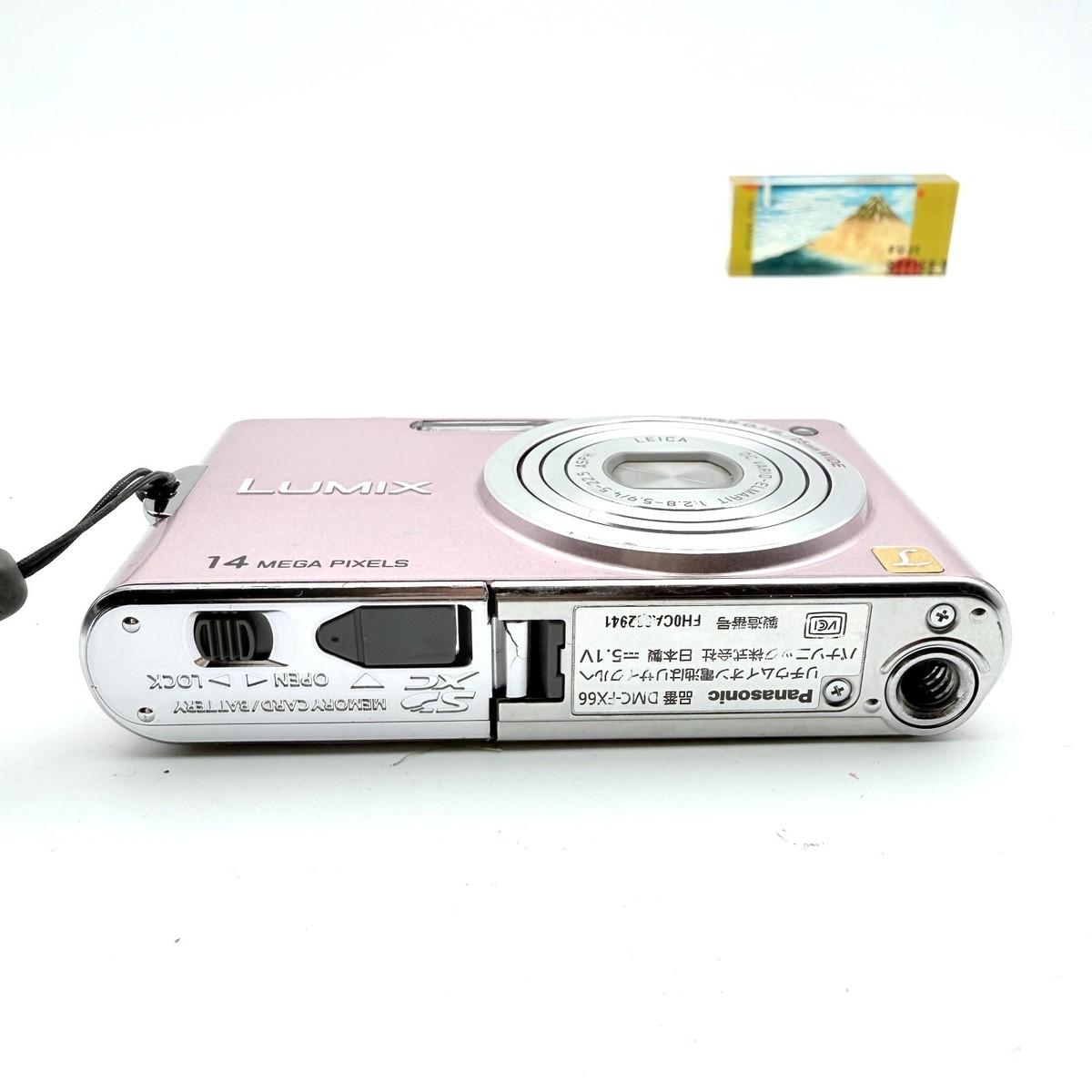 Panasonic LUMIX FX66ピンク バッテリー2個　付属品多数 Panasonic LUMIX DMC-FX66 Pink 14MP Leica Vario-Elmarit 25mm Wide