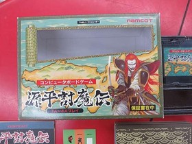 Famicom Software Model Genpei Touma Den Namcot FIP64