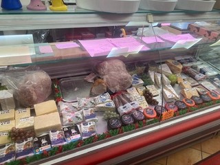 Commercial Refrigerated Curved Glass Display Counter Floor Model