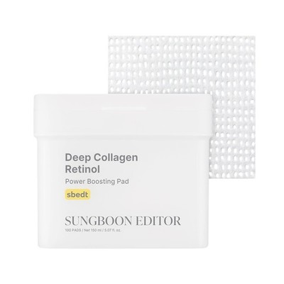 Deep Collagen Retinol Power Boosting Pads | Deep Hydration, Skin Elasticity C...