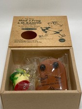 Smith M.S.L.C 30th Jumbo Frog & Mini Snakehead Wood Lure