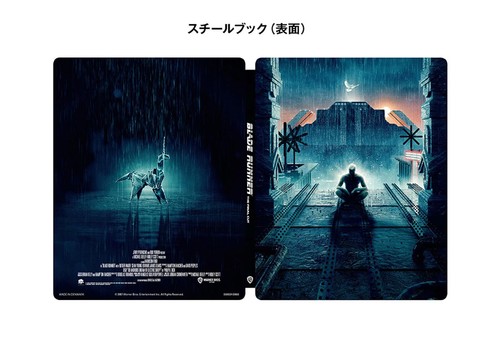 New Blade Runner 4K ULTRA HD & Blu-ray Set Steelbook Limited Edition Region A 24 - Picture 4 of 9