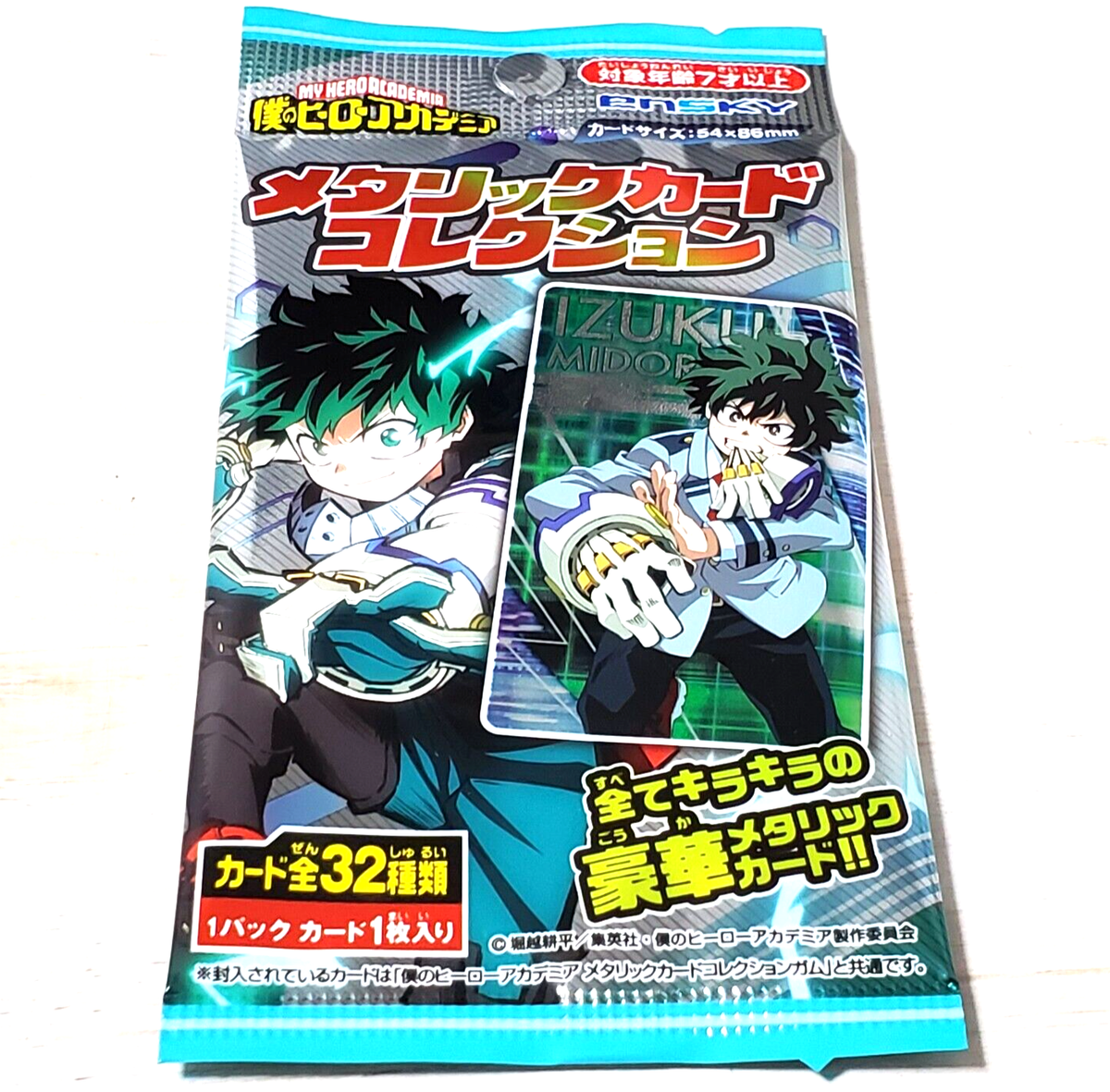 My Hero Academia metallic card Deku,All Might,Shoto 3 pack japan