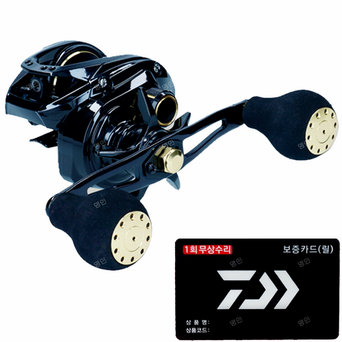 Daiwa fishing reel bait reel bait reel PT 150HL | eBay