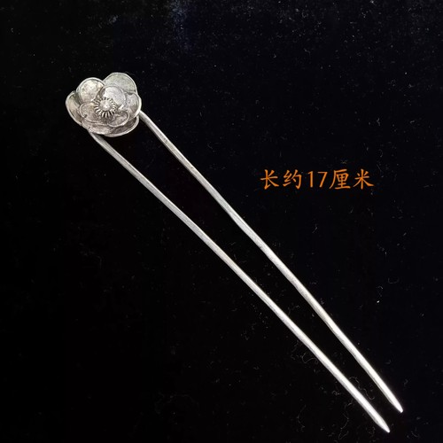 Traditional exotic tribal Chinese handmade filigree Miao silver hairpin 1piece - 第 30/51 張圖片