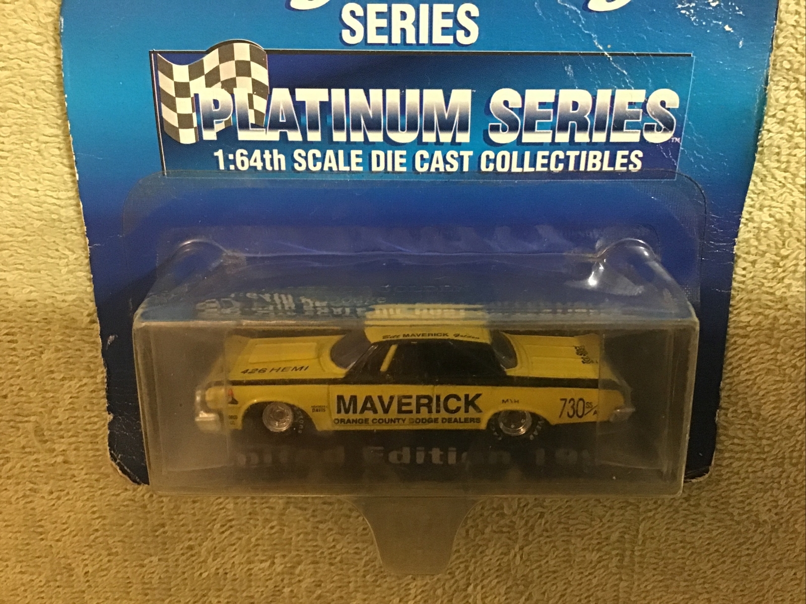 Picture 2 of 7