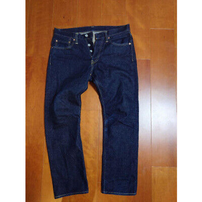 IRON HEART 555SBR-14 14oz Broken Selvedge Denim Super Slim IRON HEART 555SBR-14 14oz Broken Selvedge Denim Super Slim