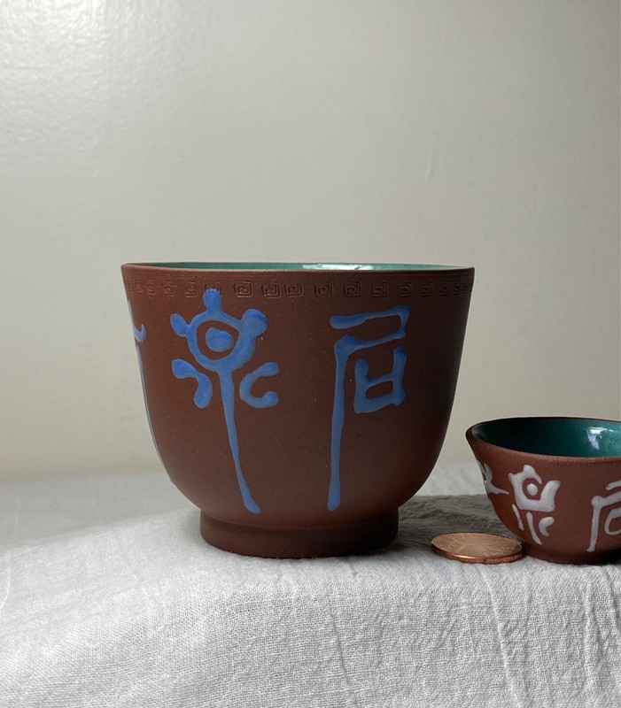 ANTIQUE CHINESE QING YIXING ZISHA POTTERY CLAY ENAMELED TEACUP CUP CALLIGRAPHY
